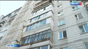 Вести-Томск, выпуск от 29.08.2025 11:30
