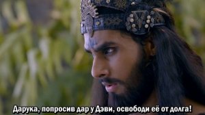 Сериал Махакали. Конец — это начало 8 серия / Mahakaali - Anth Hi Aarambh Hai