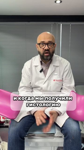 Гигантская опухоль яичников вскрылась на операции. Случай из практики.