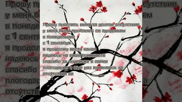 в описании
