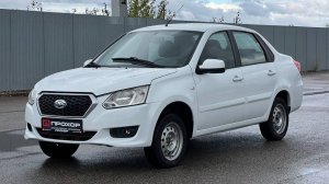 Обзор на Datsun on-DO I, 2016 ПРОХОР | Просто Хорошие Автомобили!