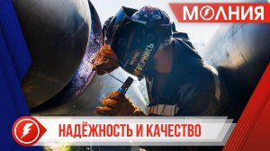 В Тарко-Сале модернизируют коммунальную инфраструктуру