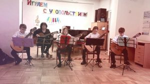 Р.Морандел -  Танго "Adios"