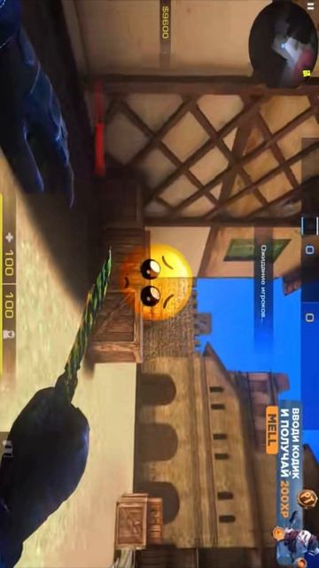 Олды вы тут?