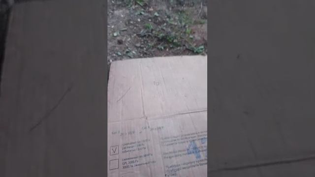 ураган смотреть онлайн