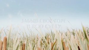 126. Кто хочет из вас