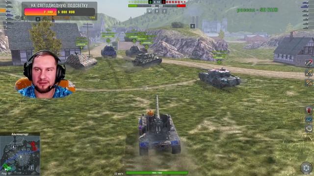 Играли в турниры по Tanks Blitz вместе с кланом. Для 18+ содержит огромное количество мата.