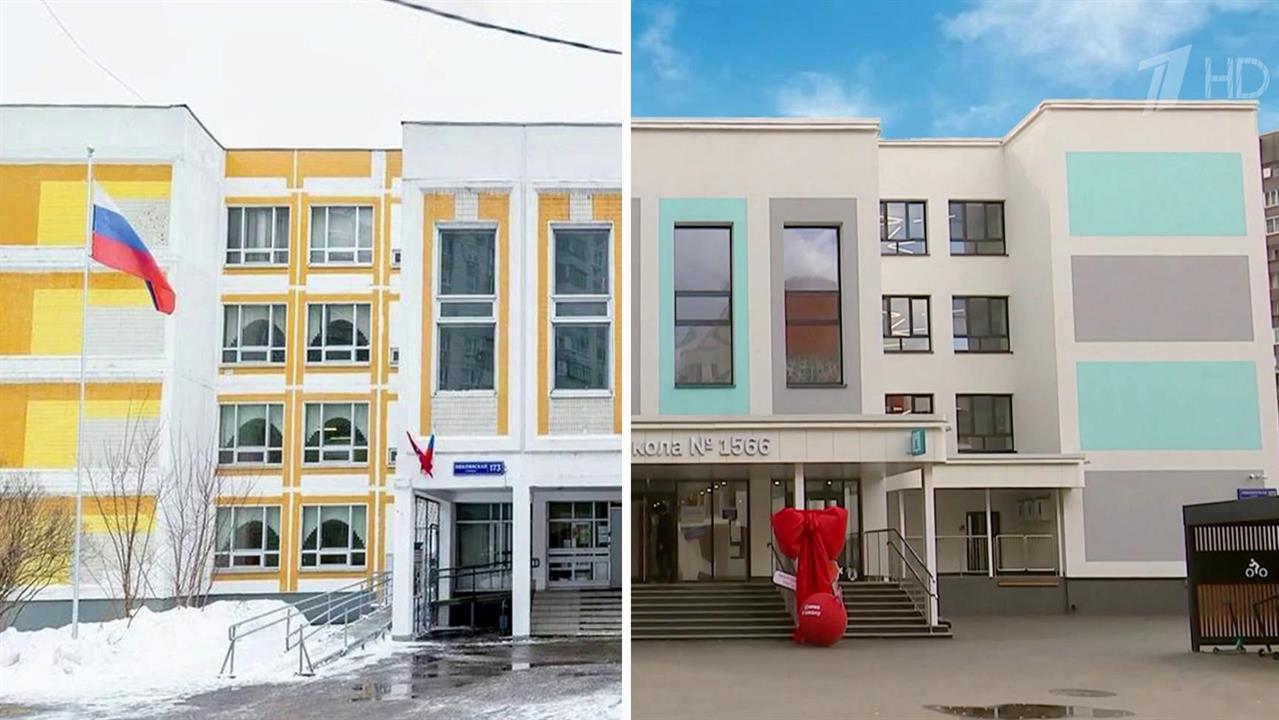 По всей стране появляется все больше школ будущего, где важен индивидуальный подход