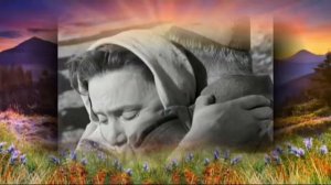 МАМА    Посвящается  Маме