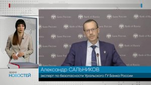 С 1 сентября в России начнет работать сервис «Второй руки»