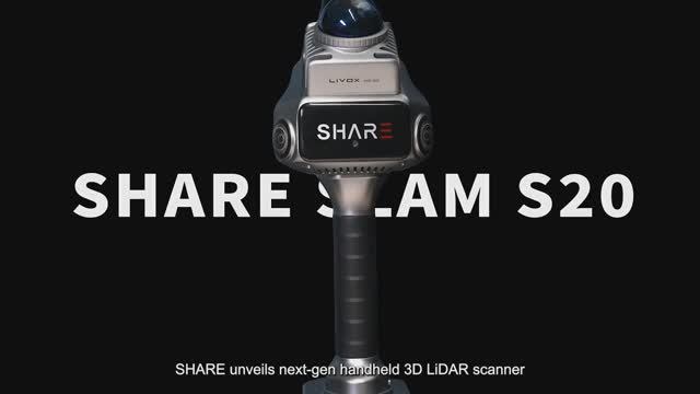 Встречайте уникальный лазерный SLAM сканер SHARE S20!