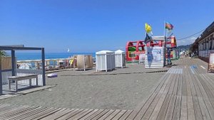 Пляж Горный воздух