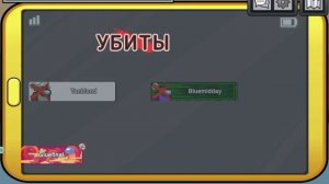 играем в амонг ас