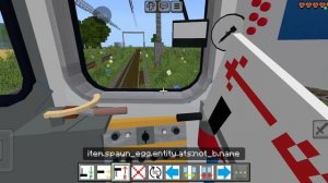 показываю мод на поезда и катаюсь