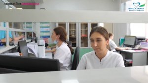 Цифровая трансформация сети многопрофильных медицинских центров "Философия красоты и здоровья"