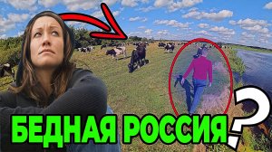 Иностранцы ПРИЕХАЛИ в Русскую деревню, американцы смотрят как живут бедные Русские в 2025 году