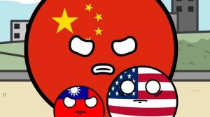 Кому принадлежит Тайвань