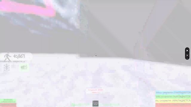 симулятор роблокс егора