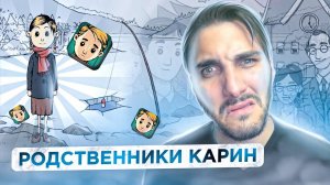 My Child Lebensborn: Карин / Новелла / Мое дитя Лебенсборн - Прохождение #6