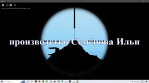 Видео без названия — сделано в Clipchamp (9)