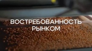 Победители премии «Селекционный прорыв» | Россельхозбанк