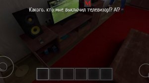 Ах ты мелкий засранец