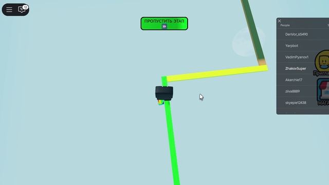 Я играю в роблокс в режим "обби но ты теряешь части тела"! (конец очень смешной