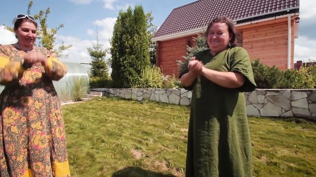 Даждьбог и  Обряды богатства