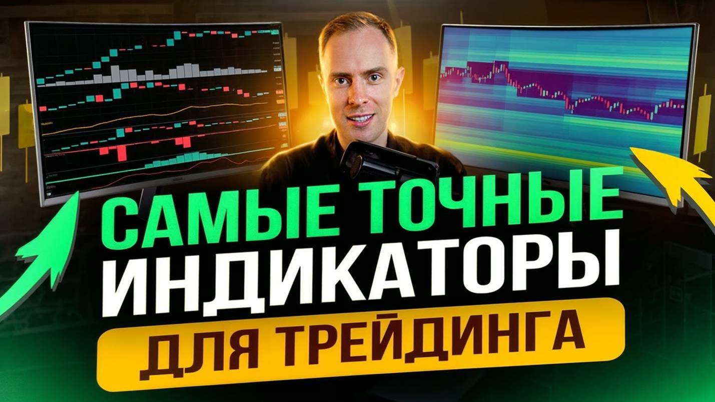 КРИПТОВАЛЮТА БАЙБИТ КРИПТОБИРЖА / 加密貨幣 BYBIT 加密貨幣交易所 / CRYPTO EXCHANGE BYBIT CRYPTOCURRENCY