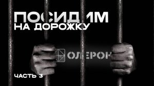 Прокуратура: Бюджету региона причинен ущерб