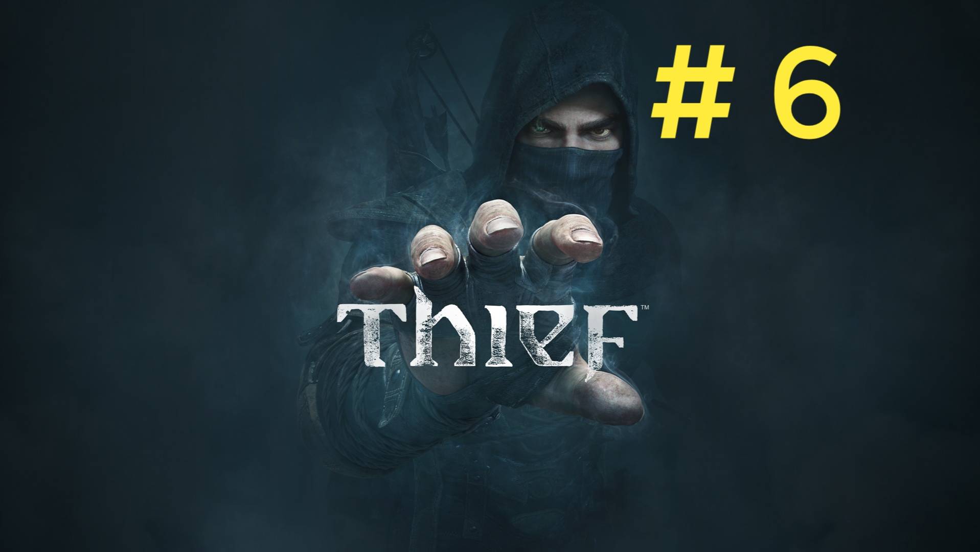 Thief. Эпизод 6