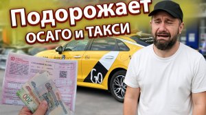 Рейды ВОЕННОЙ автоинспекции. Локализация. Новости. Бородач