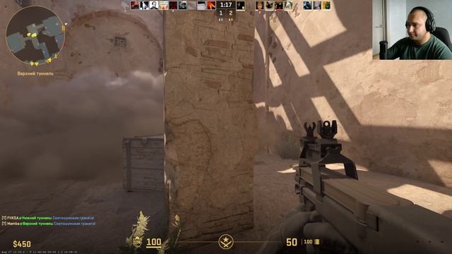 Counter-Strike 2 - Надо тренироваться! смотреть онлайн