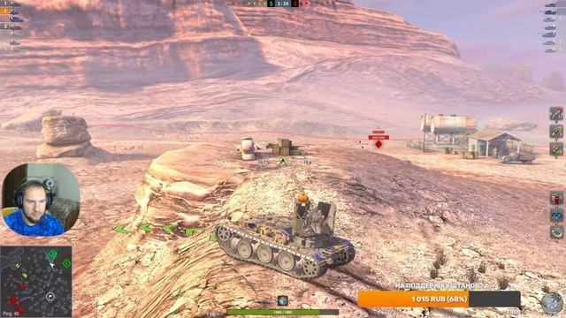 Tanks Blitz вечерние катки
