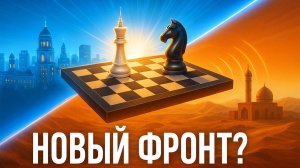 💥 Москва берет курс на тотальную победу, пока Запад готовит в**ну с Ираном