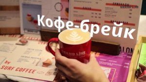 Проходки для кровли / Нестандартные формы / Металлочерепица Grand Line