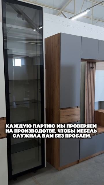 Почему наша мебель служит долго? Смотрите сами смотреть онлайн
