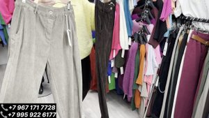 НОВИНКИ ОСЕНИ 2025 ТРИКОТАЖНЫЙ РАЙ