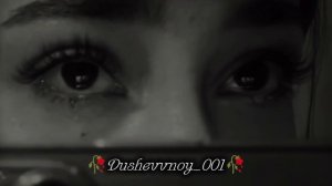 душевная мелодия 🫀😔