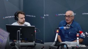 🔴LIVE. Ситуация с водой в Крыму в августе