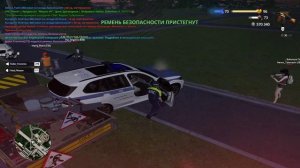 RADMIR CRMP 2025-08-29 21-00-04