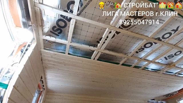 InShot_20250315_153759153 смотреть онлайн