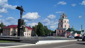 Город Гагарин.