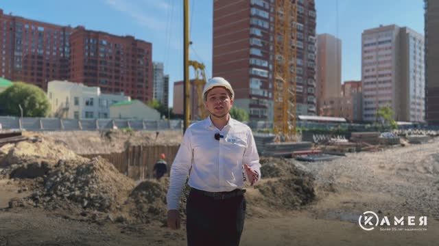 Отчет о ходе строительства ЖК "Счастливый Квартал", август 2025 г