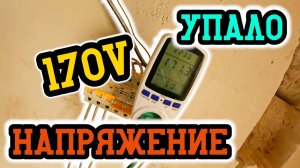 Попали в родник. Чистейшая вода