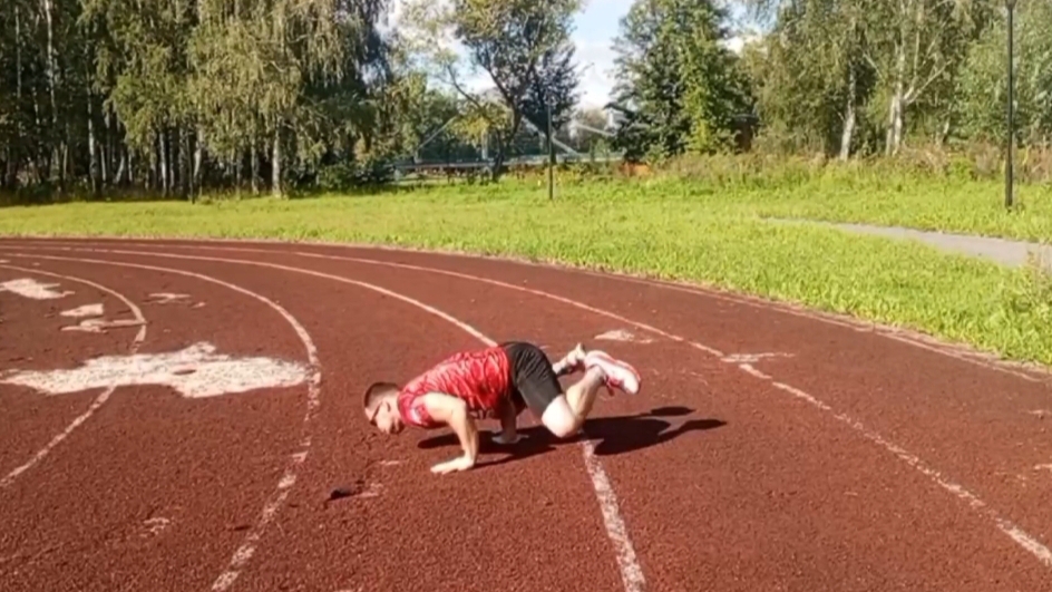 СЛОЖНЫЕ ЭЛЕМЕНТЫ