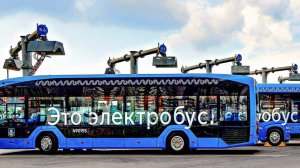 Собянин утвердил проект транспортного узла "Лухмановская"