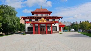 Гуляем по Москве. Парк Отрада. Буддийский храмовый комплекс "Тубден Шедублинг"