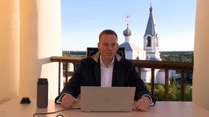 Прямая линия