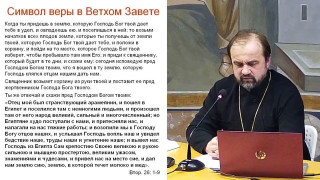 Прямая трансляция смотреть онлайн